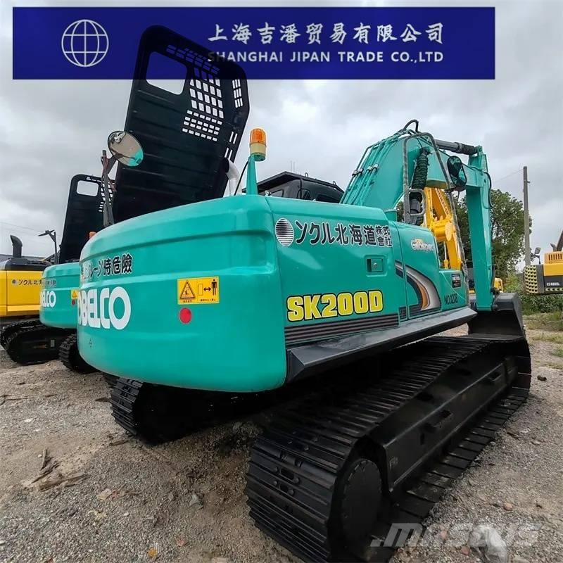 Kobelco SK 200 Εκσκαφείς με ερπύστριες
