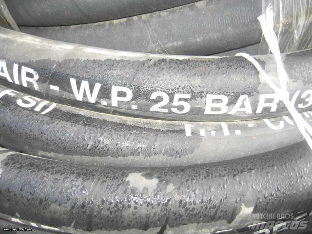 ABG 38χ52--- 25 BAR Ελαστικά και ζάντες
