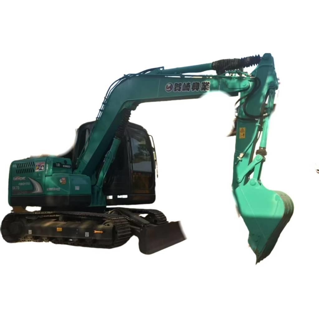 Kobelco SK 75 Μίνι εκσκαφείς 7t - 12t