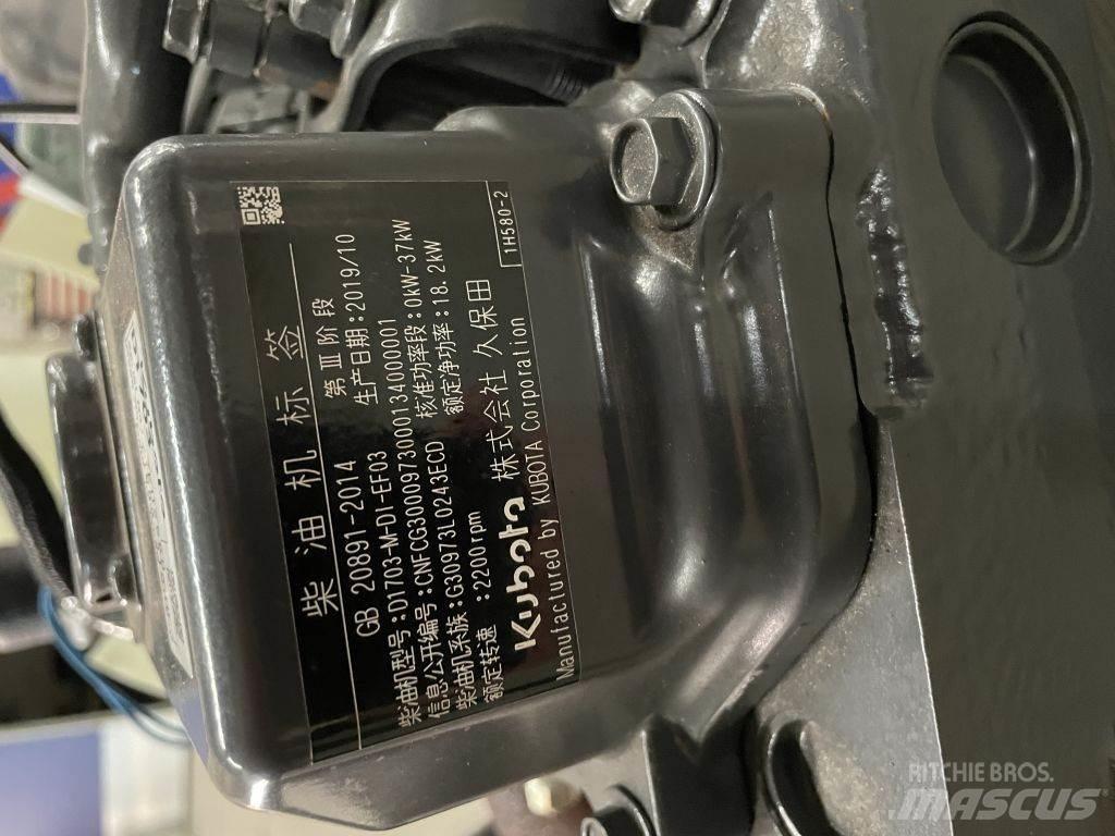 Kubota D1703 Κινητήρες