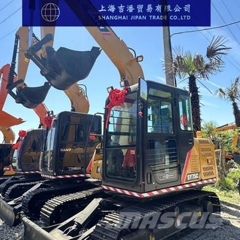 Sany SY 75 C Εκσκαφείς με ερπύστριες