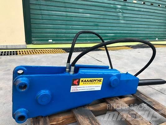 Krupp HM 170 Σφυριά / Σπαστήρες