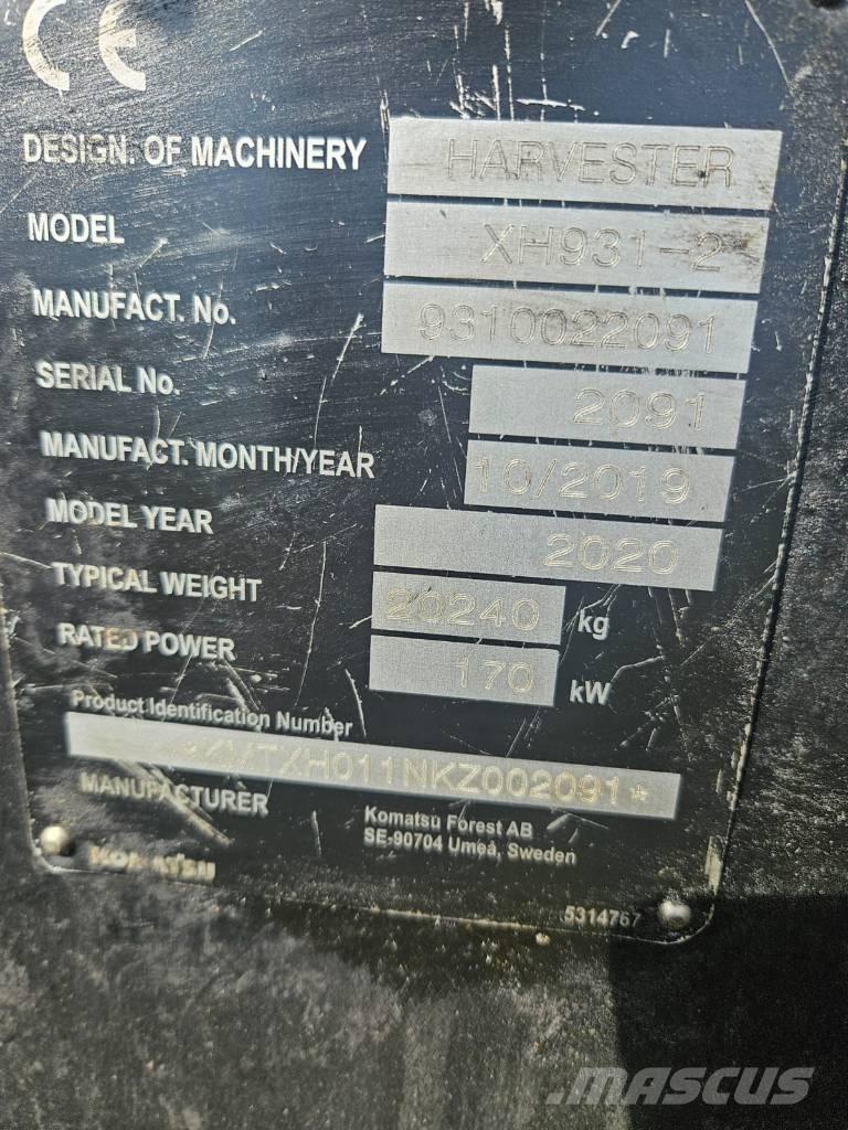Komatsu C 144 Θεριζοαλωνιστικές μηχανές