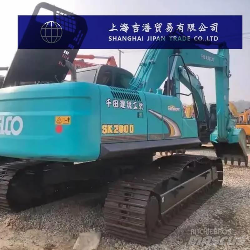 Kobelco 260 Εκσκαφείς με ερπύστριες