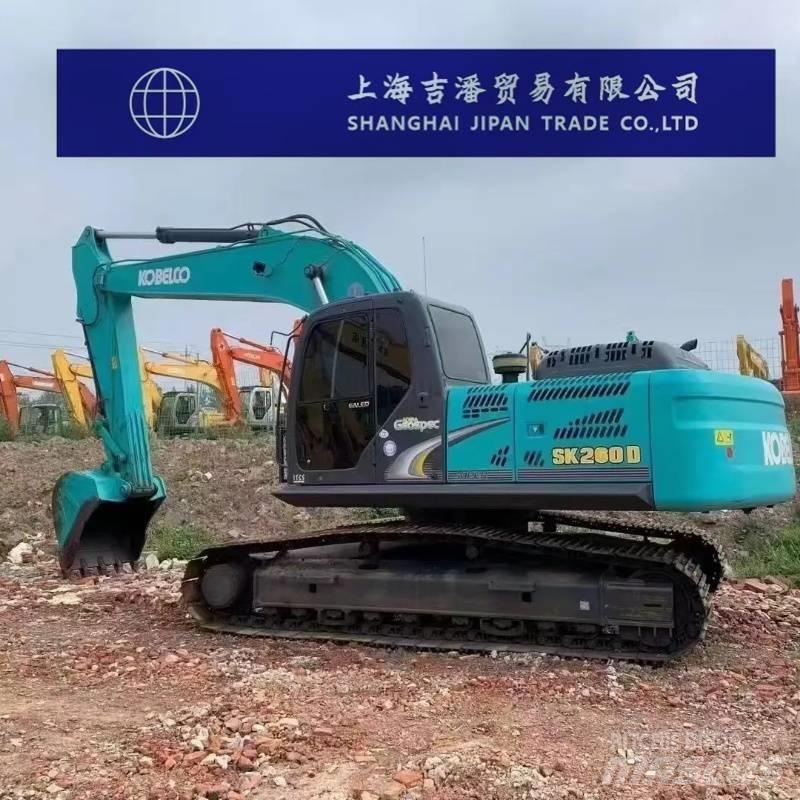 Kobelco 260 Εκσκαφείς με ερπύστριες