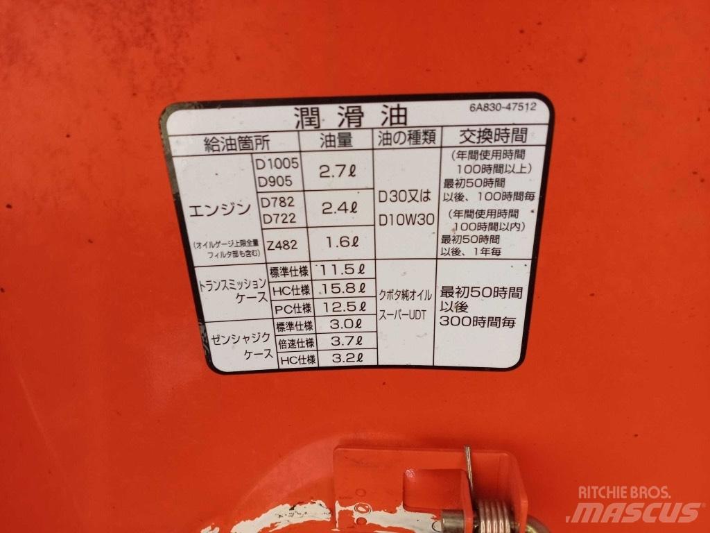 Kubota JB 16-PC Τρακτέρ