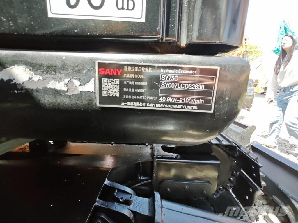 Sany SY 75 C pro Εκσκαφείς με ερπύστριες