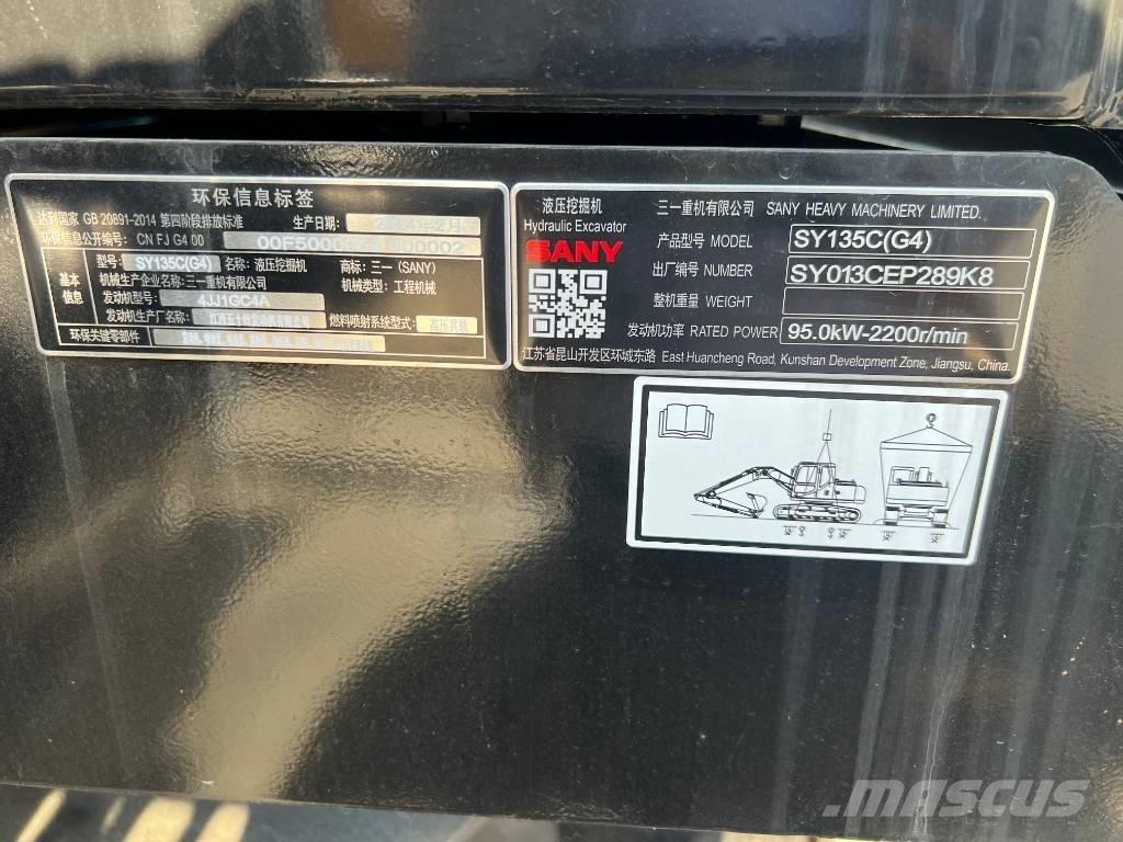 Sany SY 135 C Εκσκαφείς με ερπύστριες