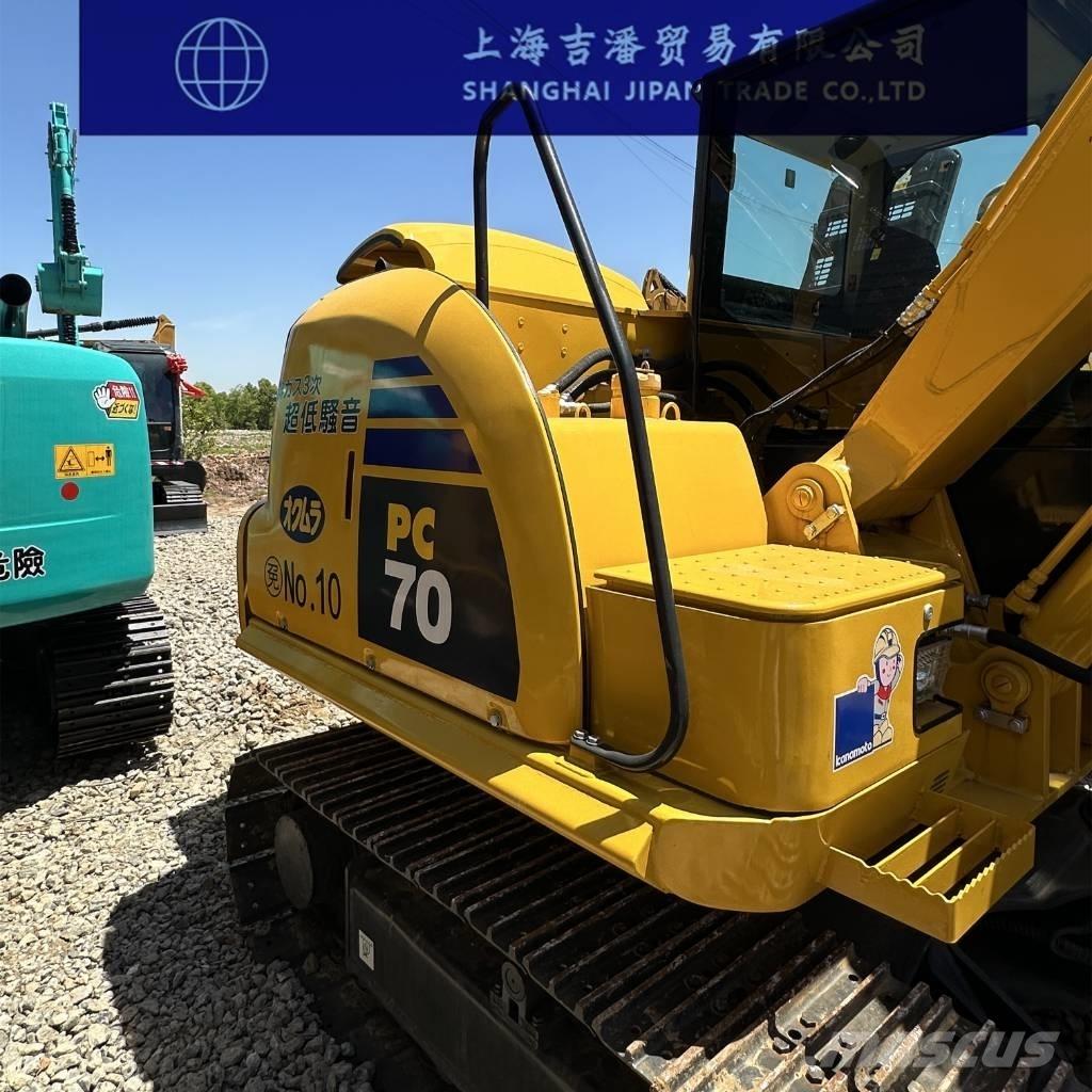 Komatsu PC 70 Εκσκαφείς με ερπύστριες