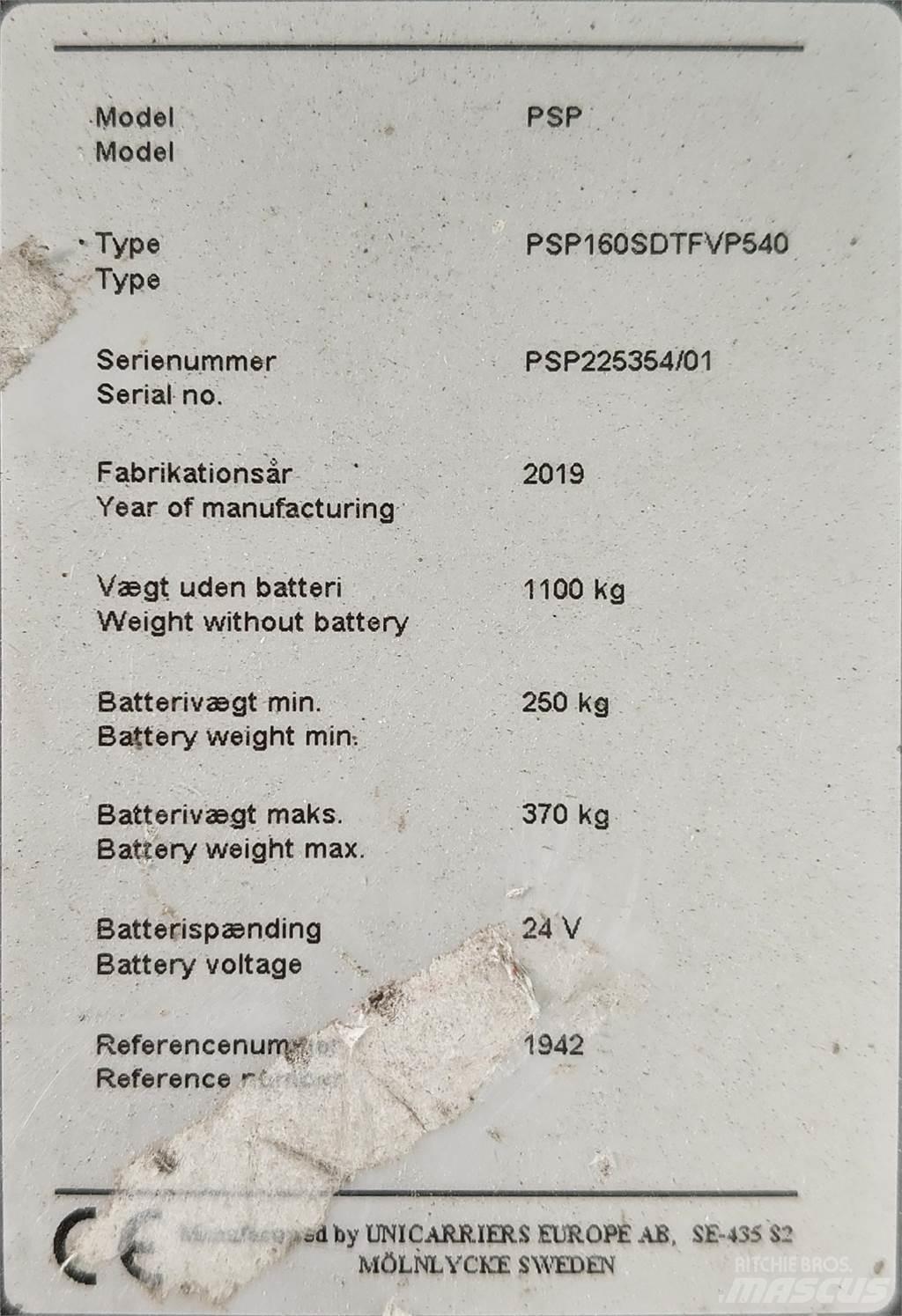 Atlet PSP160 Χειροκίνητο περονοφόρο ανυψωτικό με πλατφόρμα