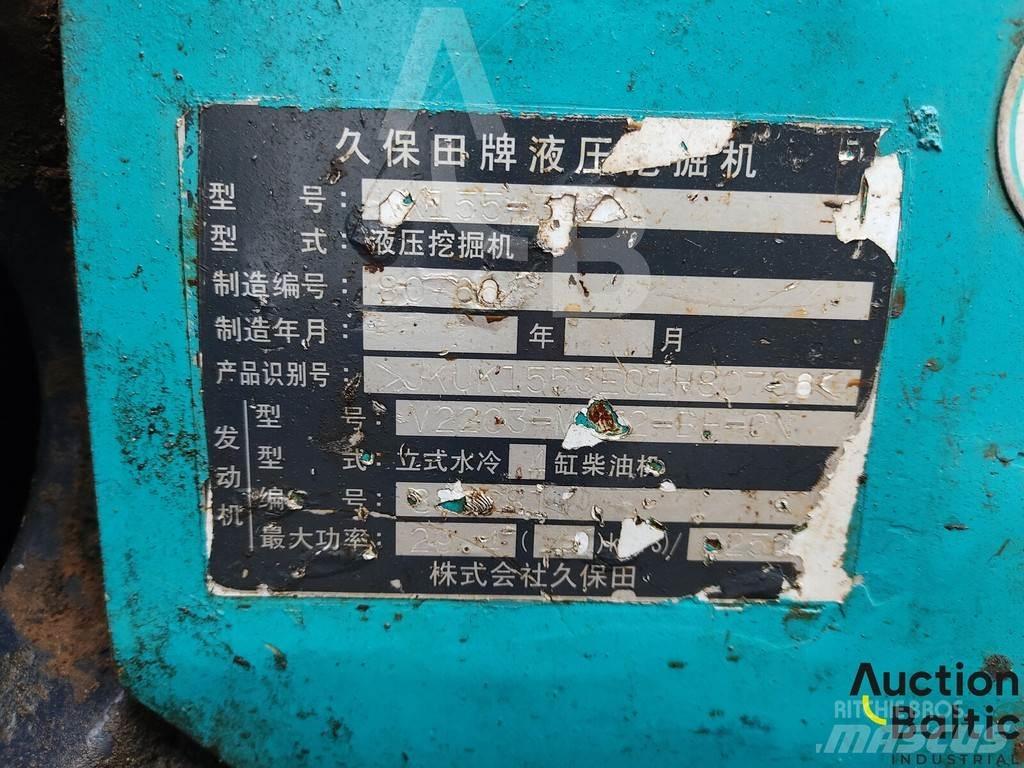 Kubota KX155-3 Εκσκαφάκι (διαβολάκι) < 7t