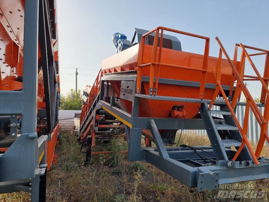  Stainmann ST 400 Ανακυκλωτές ασφάλτου