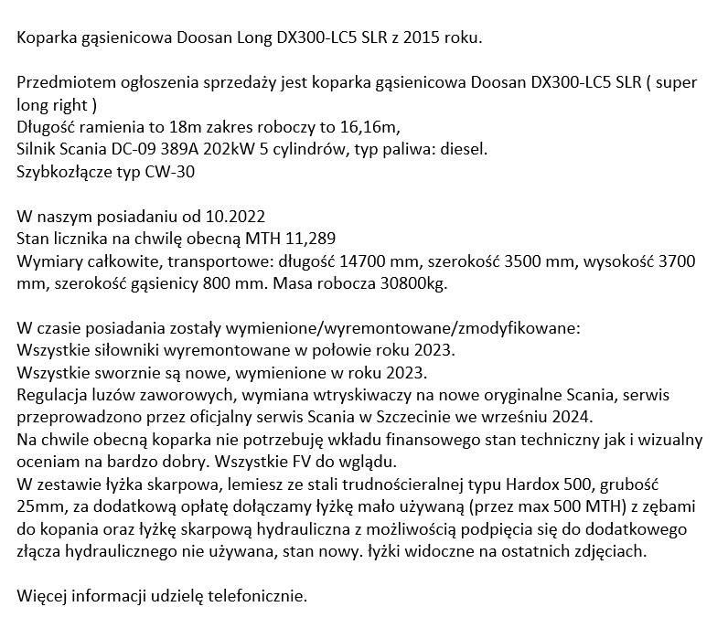 Doosan DX 300 LC-5 Εκσκαφείς μεγάλης εμβέλειας