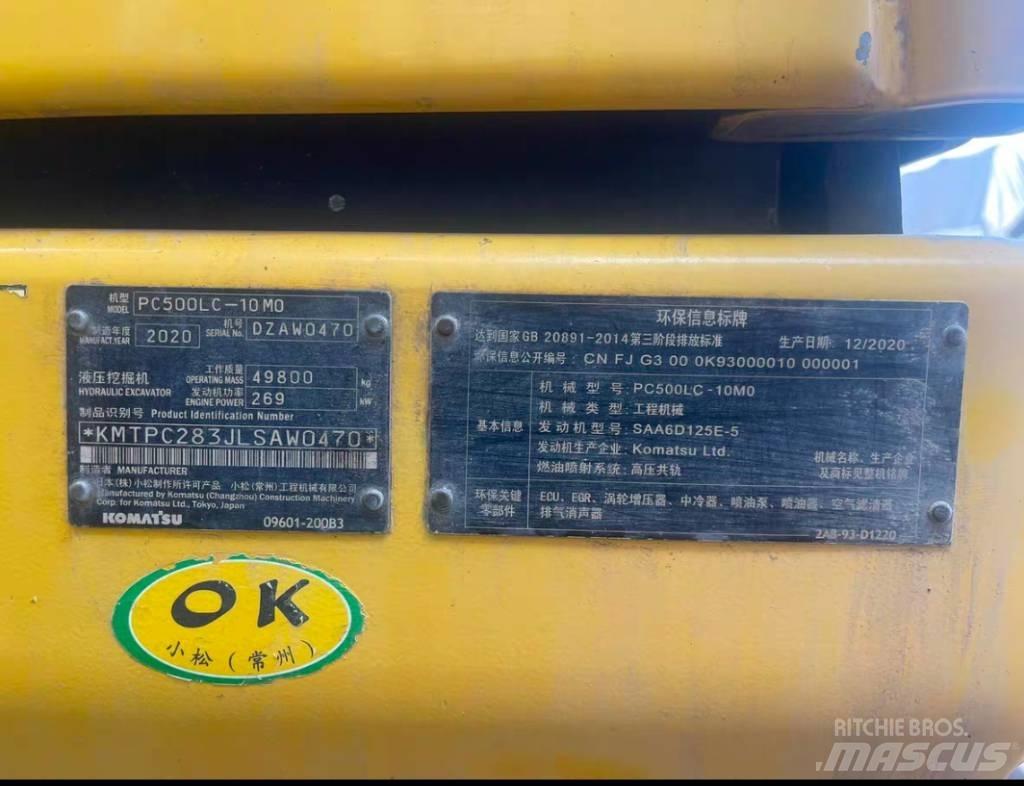 Komatsu pc500lc-10mo Αμφίβιοι εκσκαφείς
