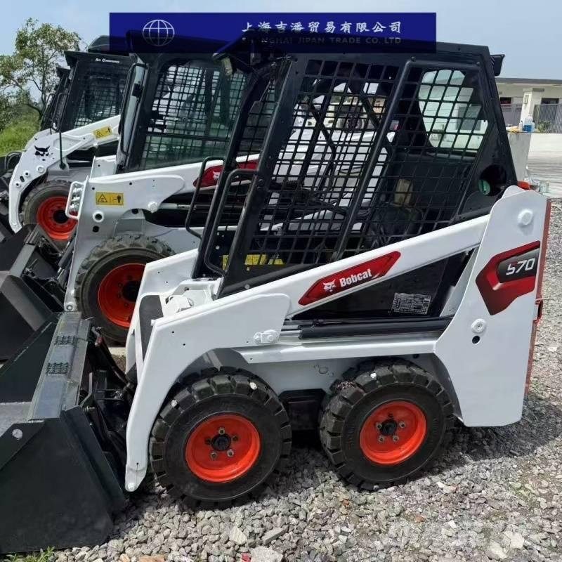 Bobcat s70 Φορτωτάκια