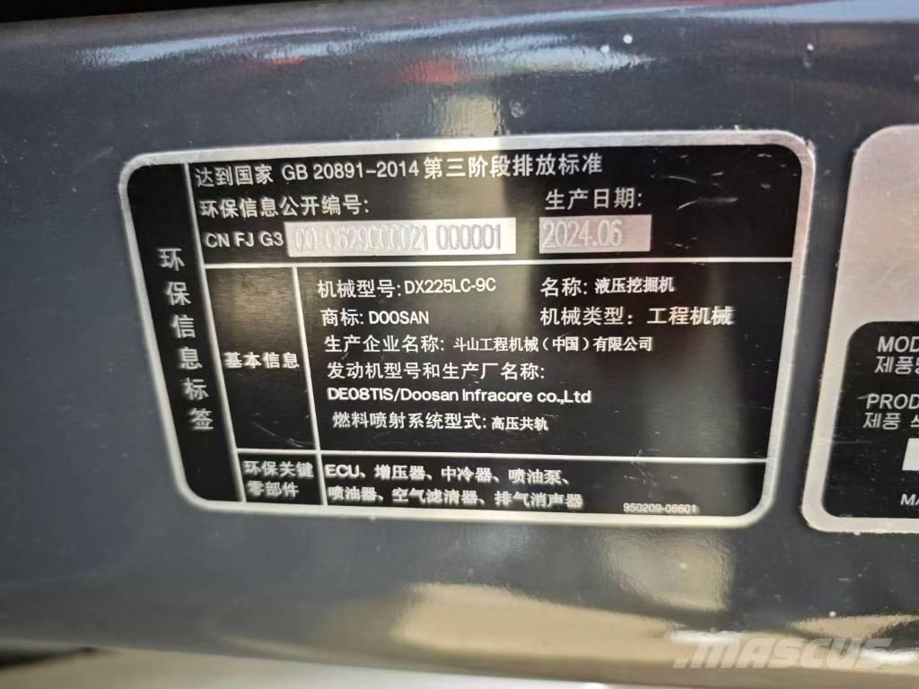 Doosan DX 225 LC Εκσκαφείς με ερπύστριες