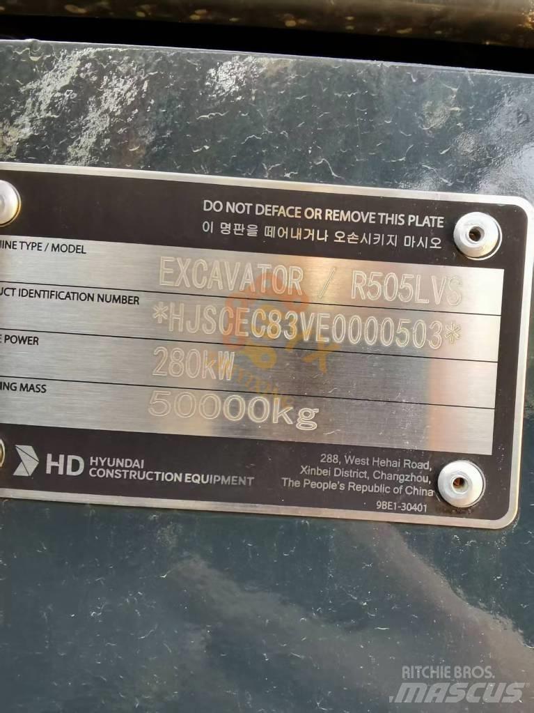 Hyundai R 505 L VS Εκσκαφείς με ερπύστριες