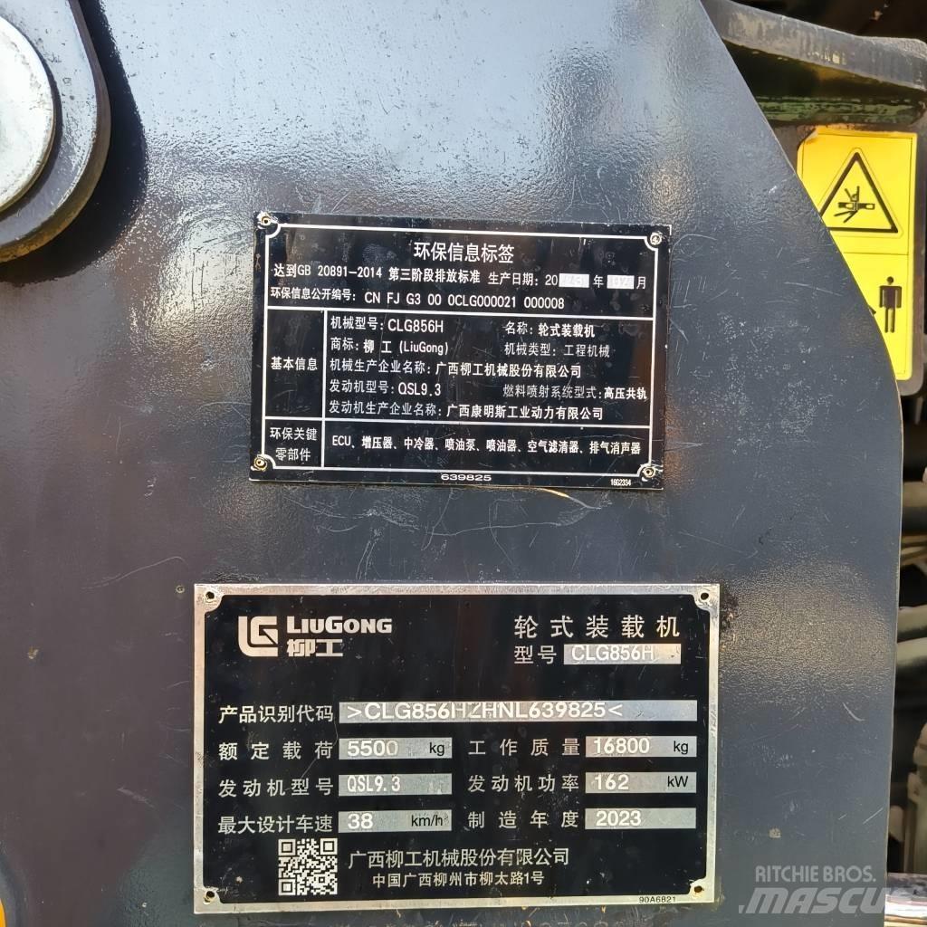 LiuGong 865H Φορτωτές με λάστιχα (Τροχοφόροι)