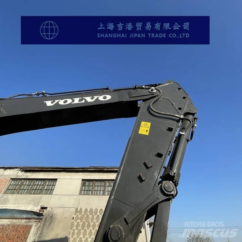 Volvo EC 480 Εκσκαφείς με ερπύστριες