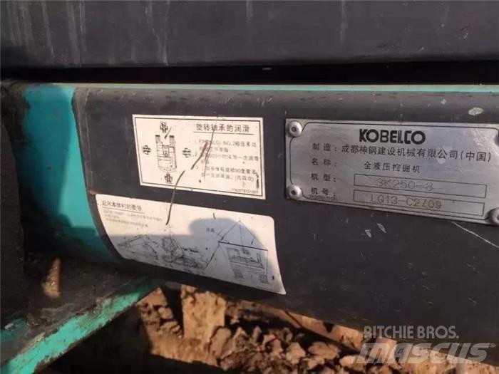 Kobelco SK 250-8 Εκσκαφείς με ερπύστριες