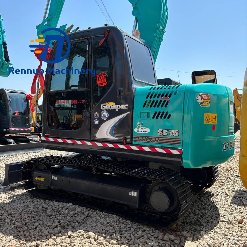Kobelco SK75 Εκσκαφείς με ερπύστριες