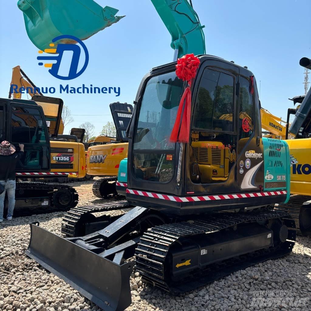 Kobelco SK75 Εκσκαφείς με ερπύστριες