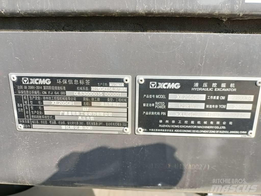 XCMG XE205GH Εκσκαφείς με ερπύστριες