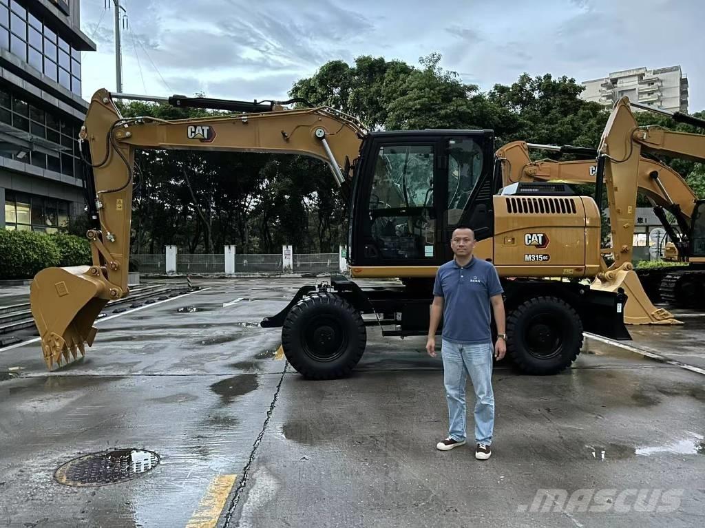 CAT M 315GC Εκσκαφείς με ερπύστριες