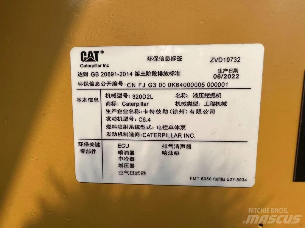 CAT 320 D Εκσκαφείς με ερπύστριες