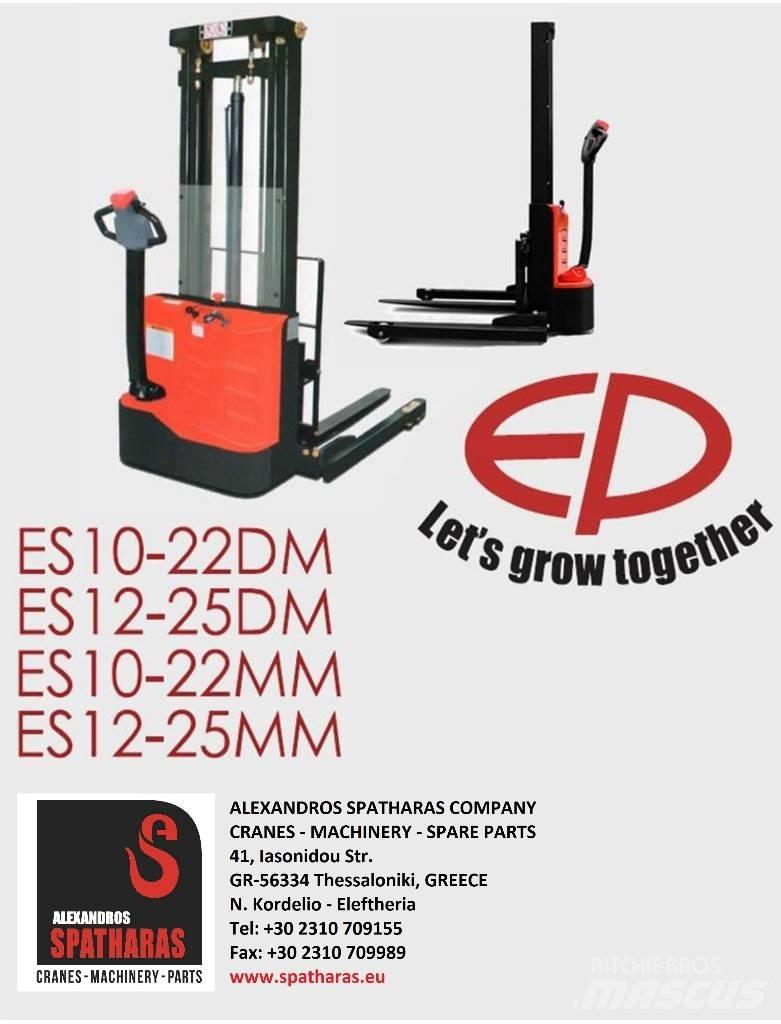 EP ES12-25MM Παλετοφόρα πεζού χειριστή με ιστό