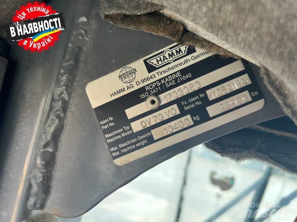 Hamm DV 70 VO Οδοστρωτήρες διπλού κυλίνδρου