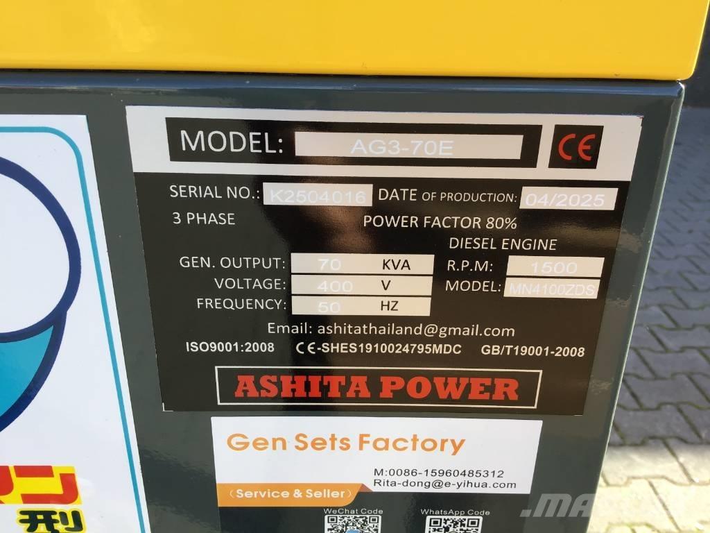 Ashita AG3-70E Γεννήτριες ντίζελ