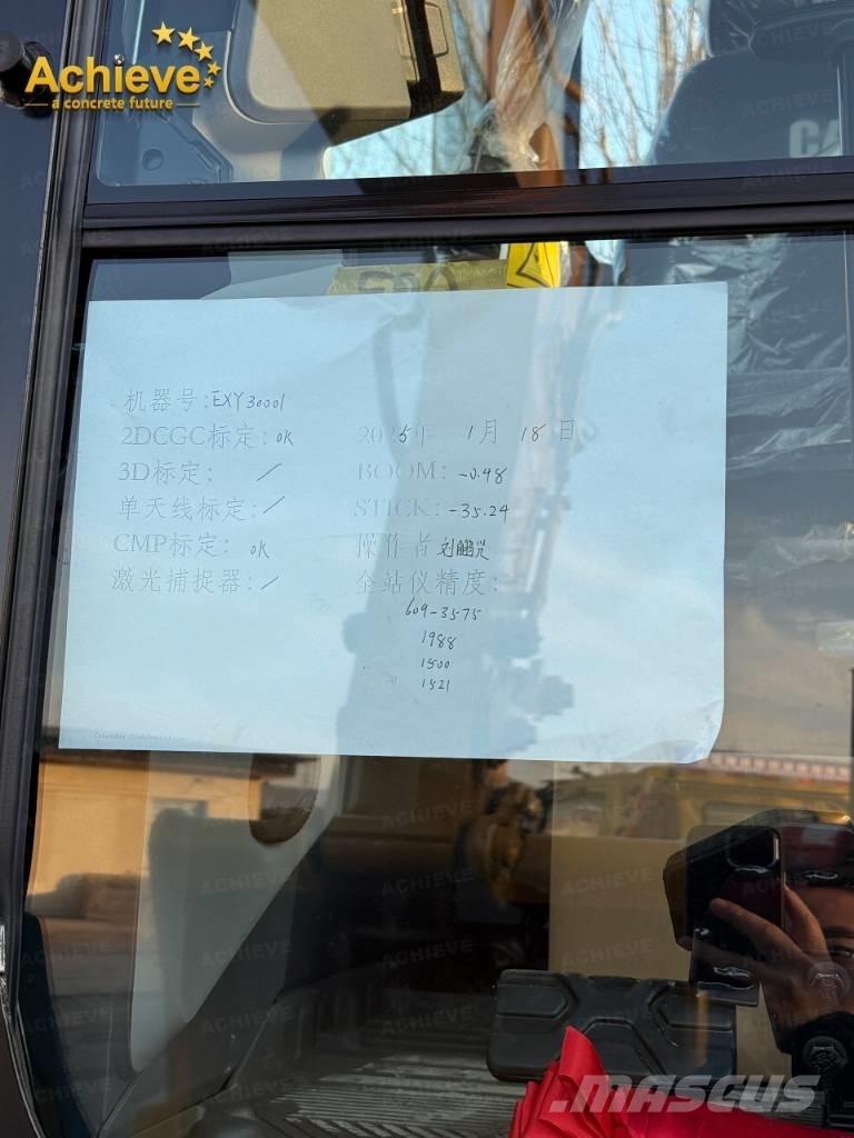 CAT 336 Εκσκαφείς με ερπύστριες