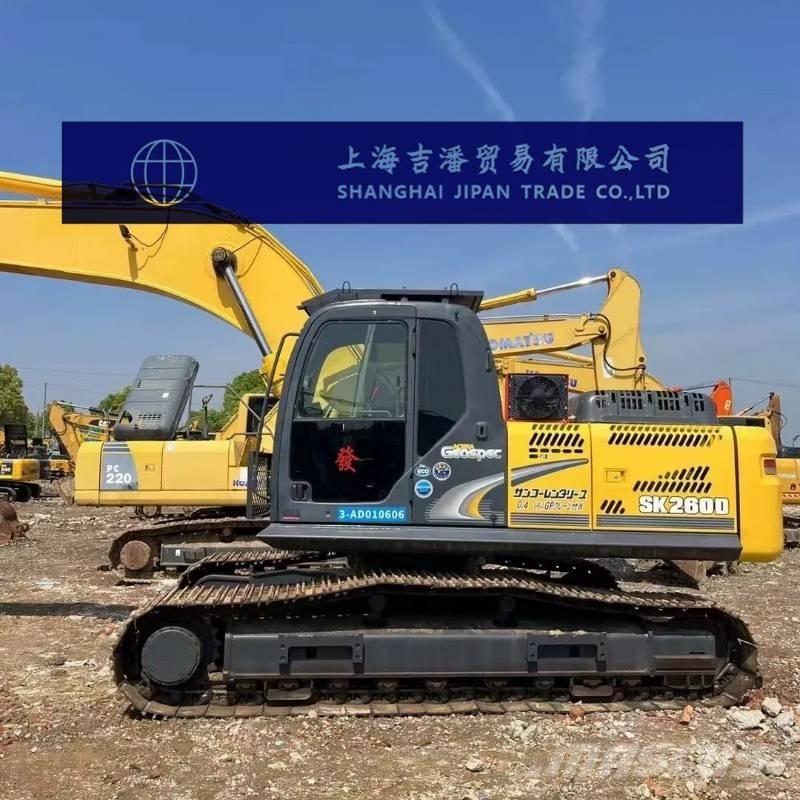 Kobelco 260 Εκσκαφείς με ερπύστριες