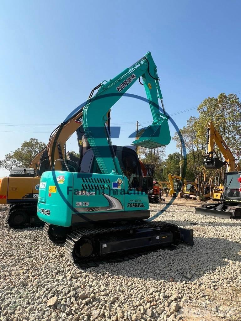 Kobelco SK 75 Εκσκαφείς με ερπύστριες