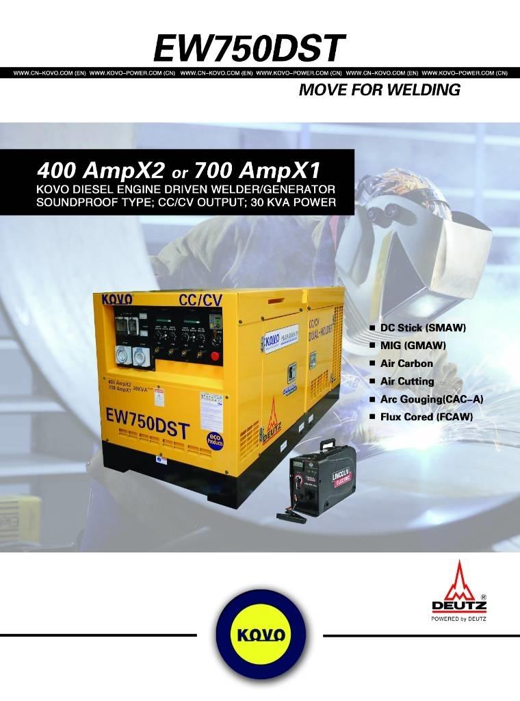 Kovo EW750DST Μηχανές συγκόλλησης
