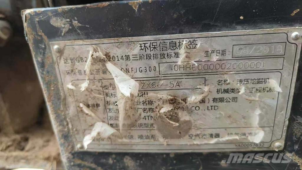 Hitachi zaxis60 Εκσκαφείς με ερπύστριες