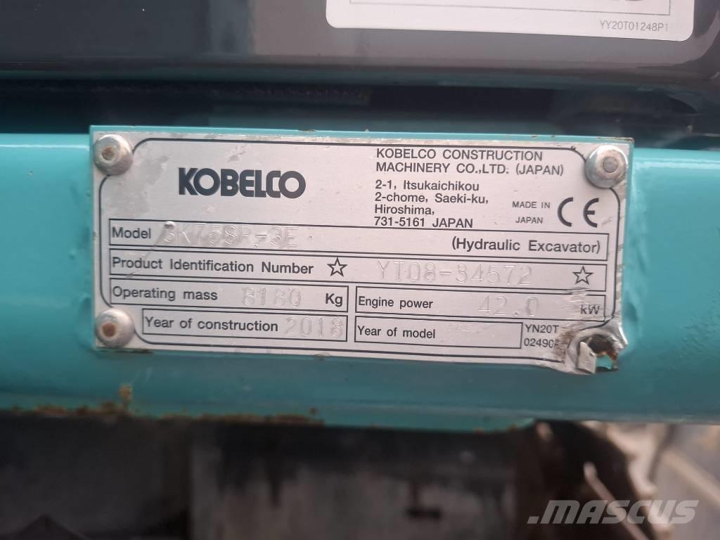 Kobelco SK 75 SR-3E Μίνι εκσκαφείς 7t - 12t