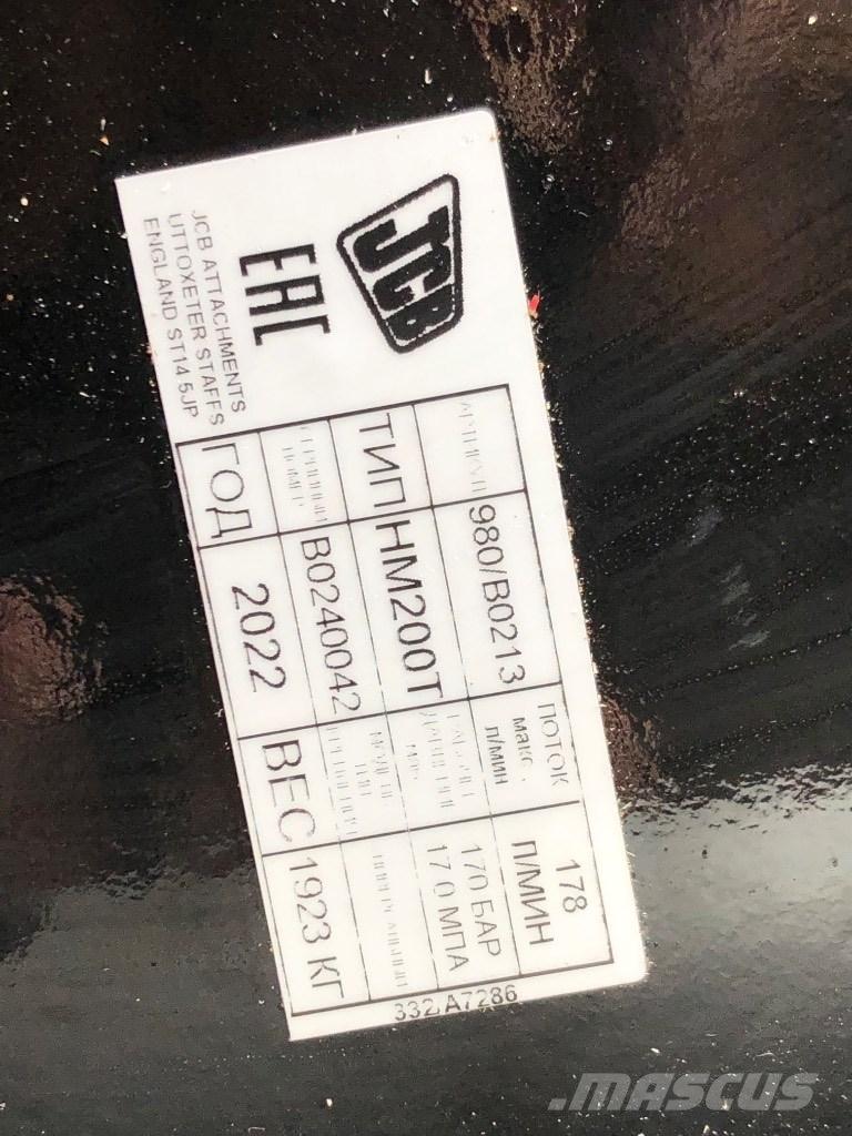 JCB HM200T Σφυριά / Σπαστήρες