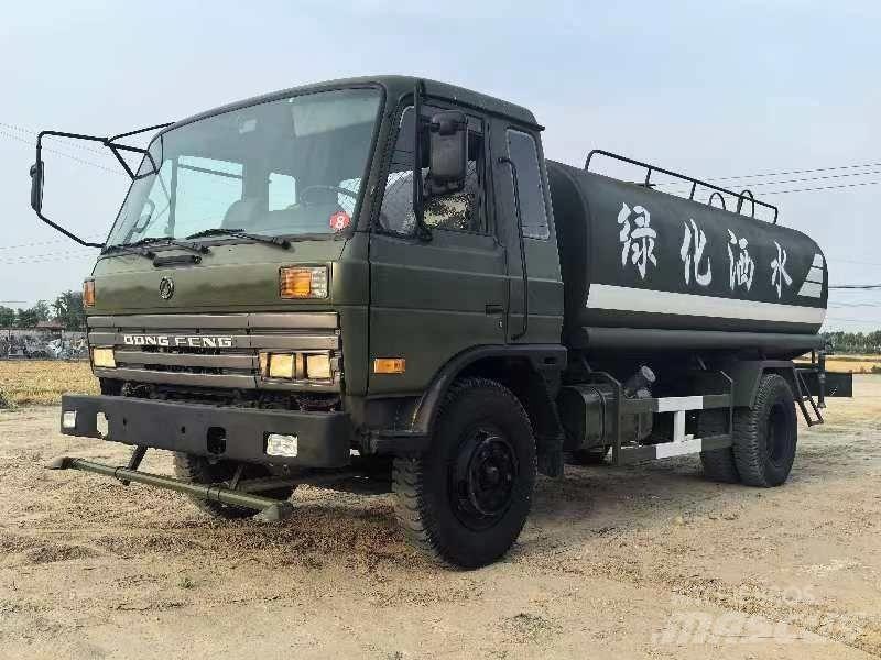 Dongfeng 375 Βυτία νερού