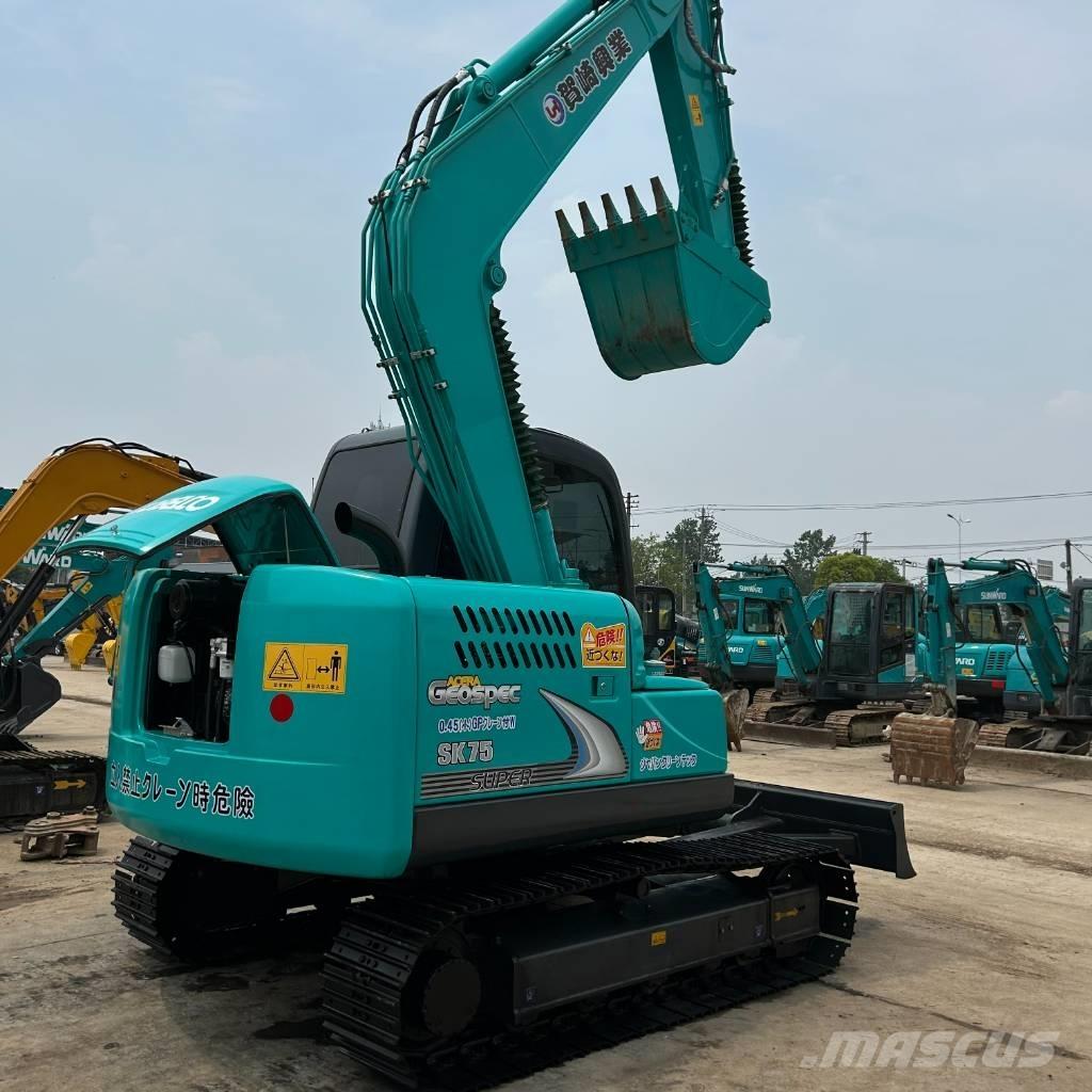 Kobelco 75 Εκσκαφείς με ερπύστριες