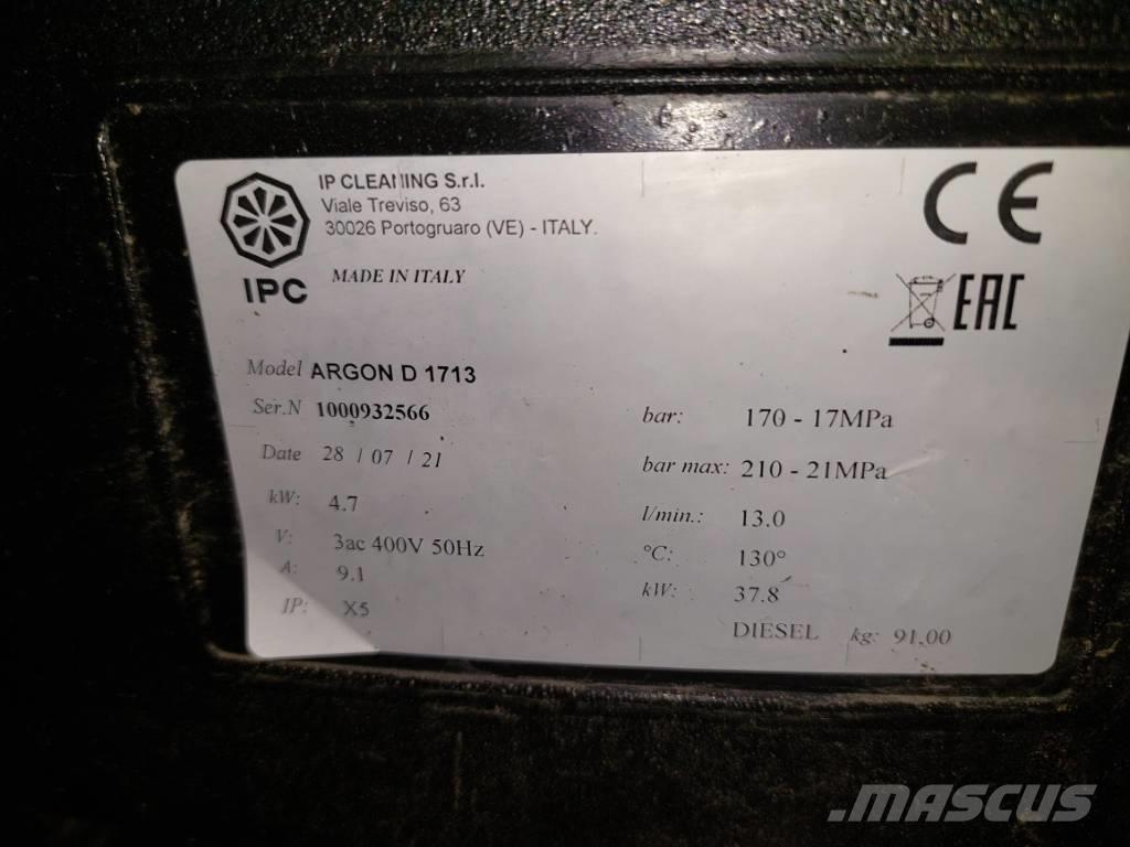 Clen Argon D 1713 Άλλα γεωργικά μηχανήματα