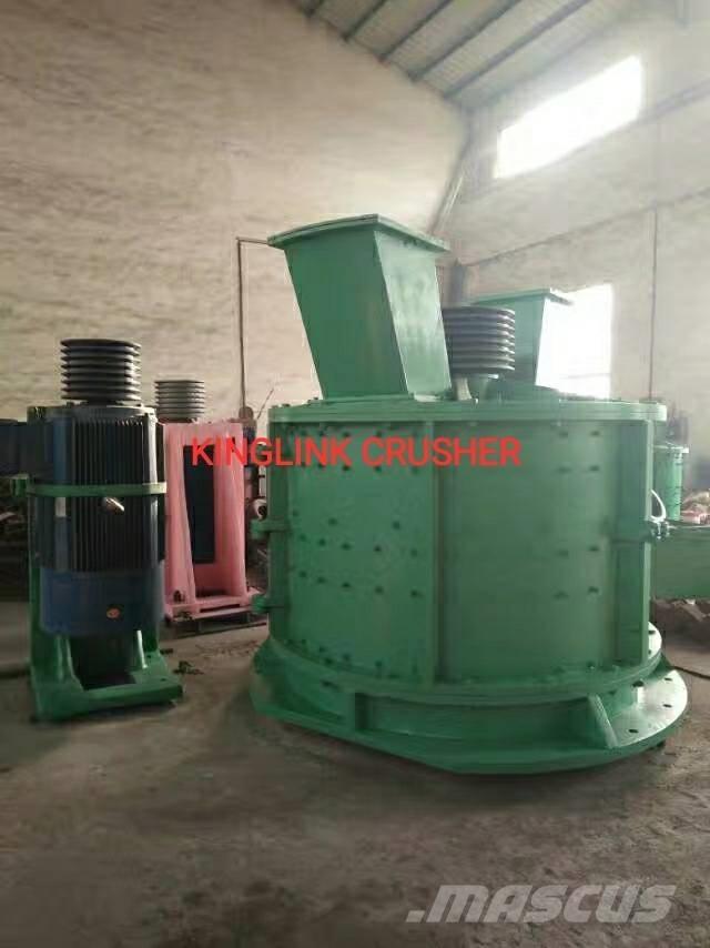 Kinglink PLFC1250 Σπαστήρες