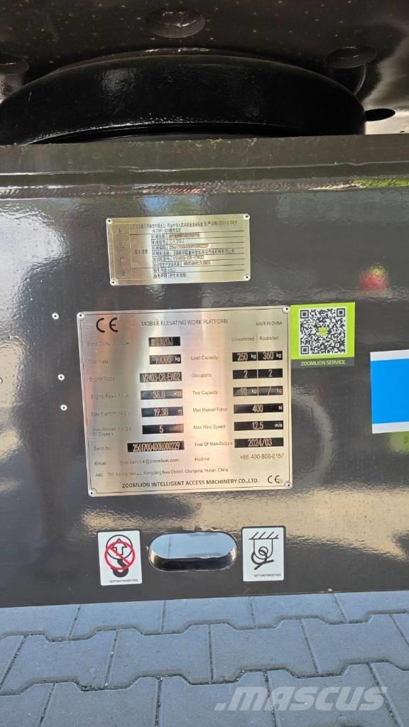 Zoomlion ZA 20 J Ανυψωτήρες με αρθρωτό βραχίονα