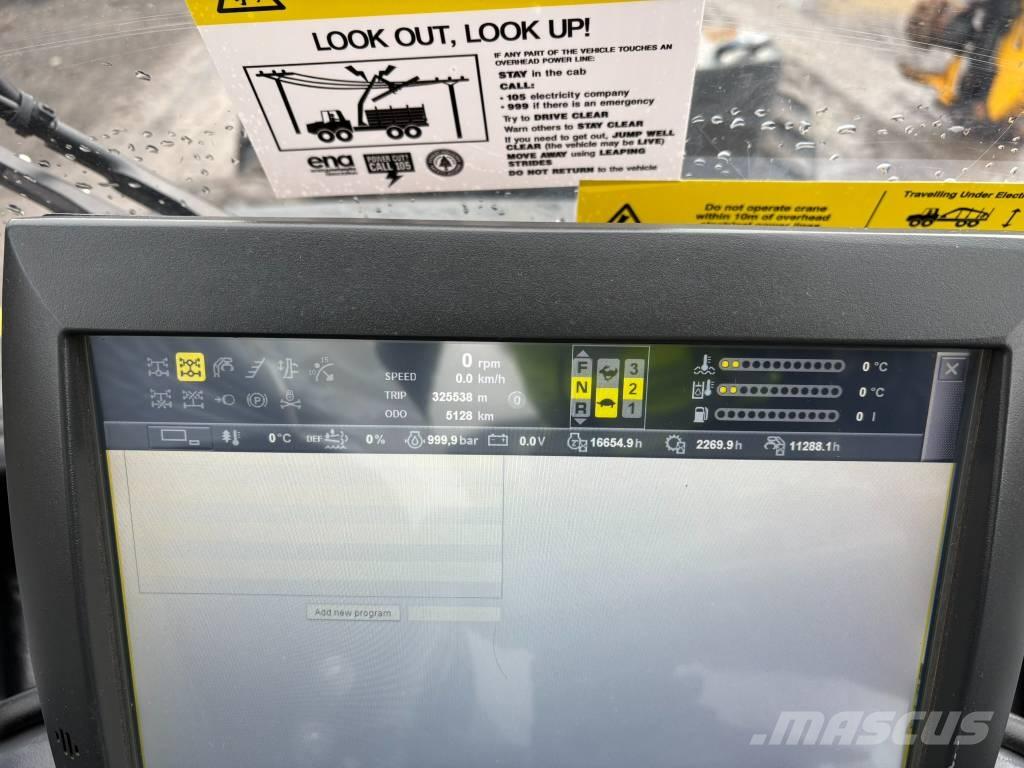 Ponsse Ergo 8W Θεριζοαλωνιστικές μηχανές