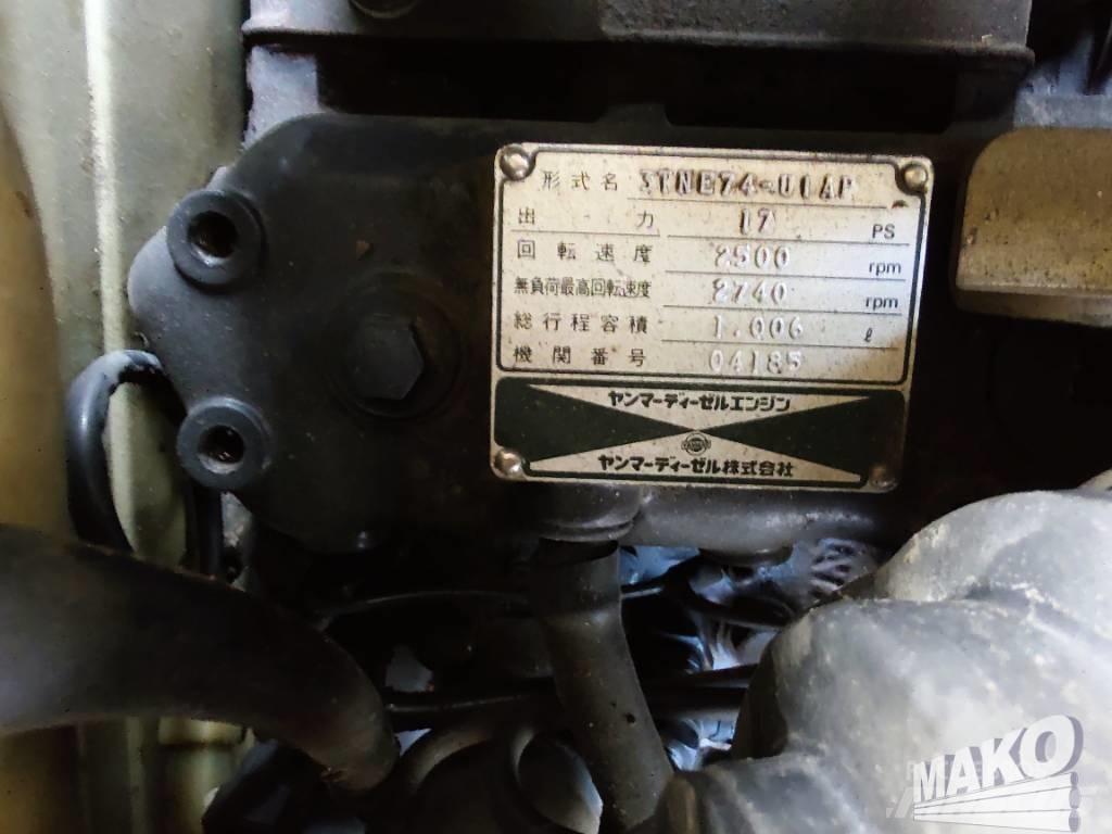 Yanmar AF-17 Τρακτέρ