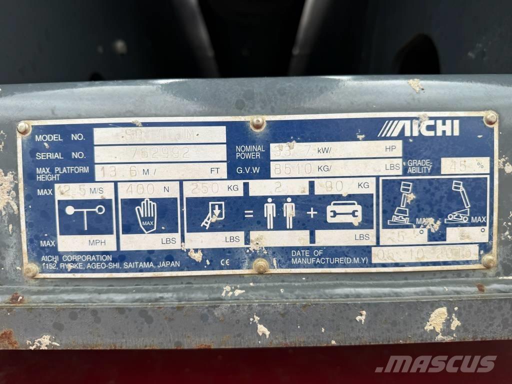 Aichi SR 14 CJM Ανυψωτήρες με τηλεσκοπικό βραχίονα