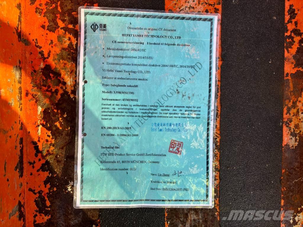 Yamei MS1330 Ανυψωτήρες ψαλιδωτής άρθρωσης