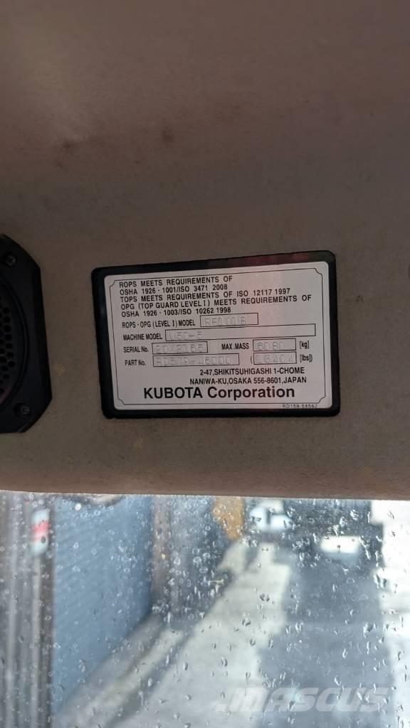Kubota U 50-5 Εκσκαφείς κατεδαφίσεων