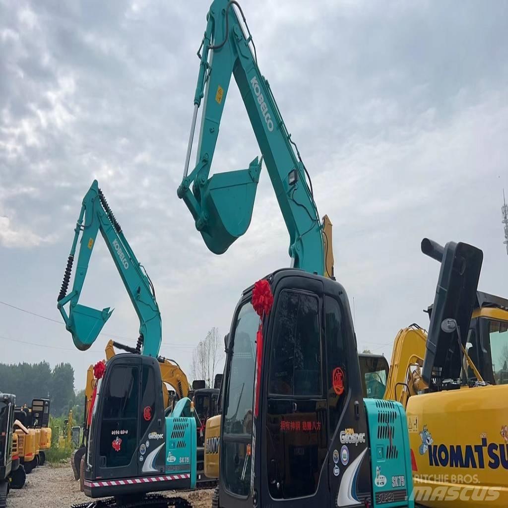 Kobelco SK 75 Εκσκαφείς με ερπύστριες